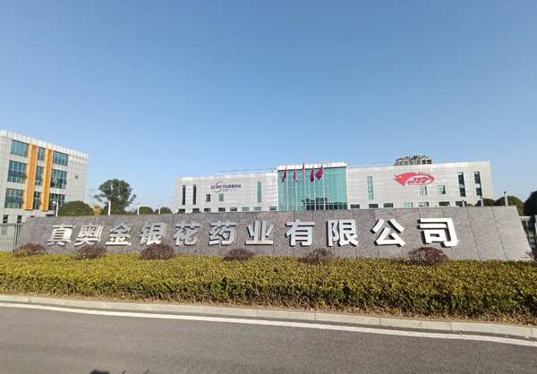 今晚3D开机号和试机号及开奖号