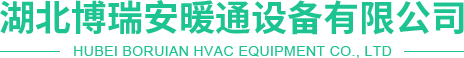 武当玉女掌门一句定三码